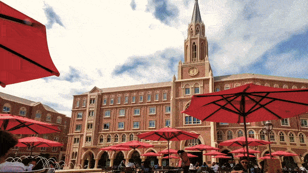 The new USC Village.